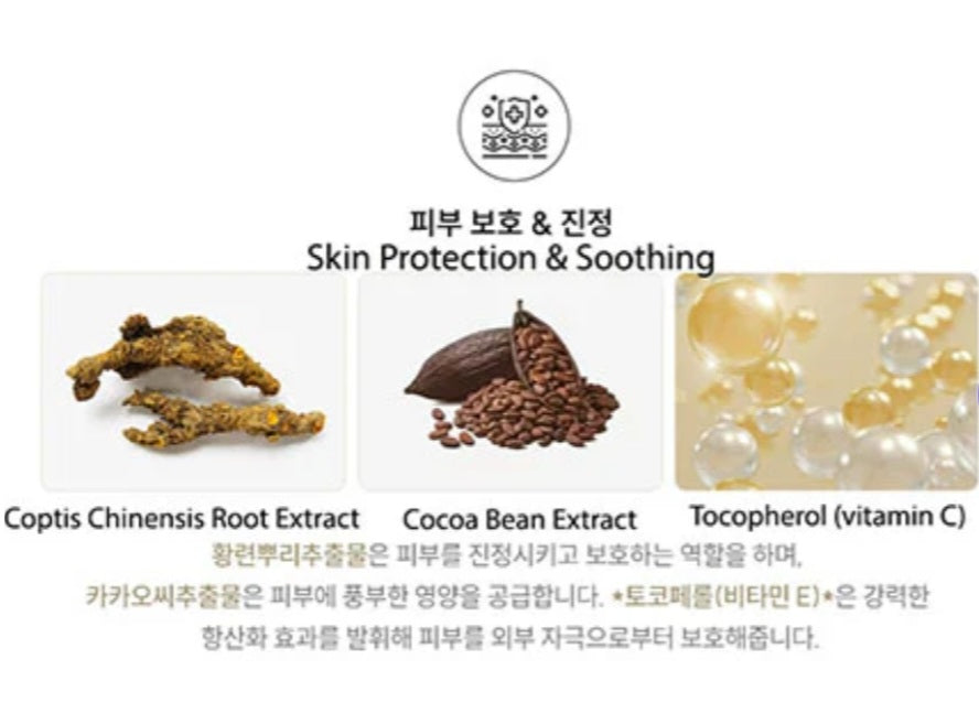 IASO Youth Prestige Renewal Cream + Free Progressive Age Care Serum ($130.00)