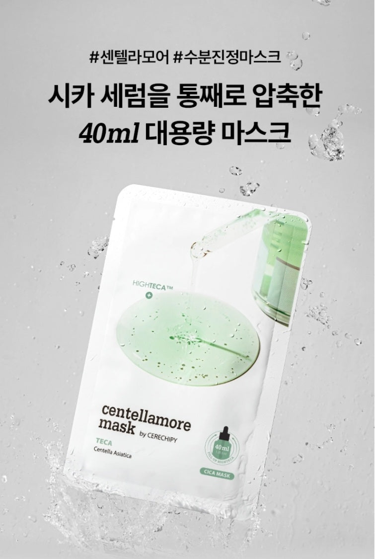 CERECHIPY centellamore mask (10 sheets)