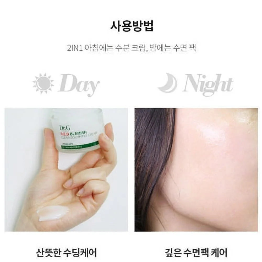 DR.G RED BLEMISH Clear Soothing Cream