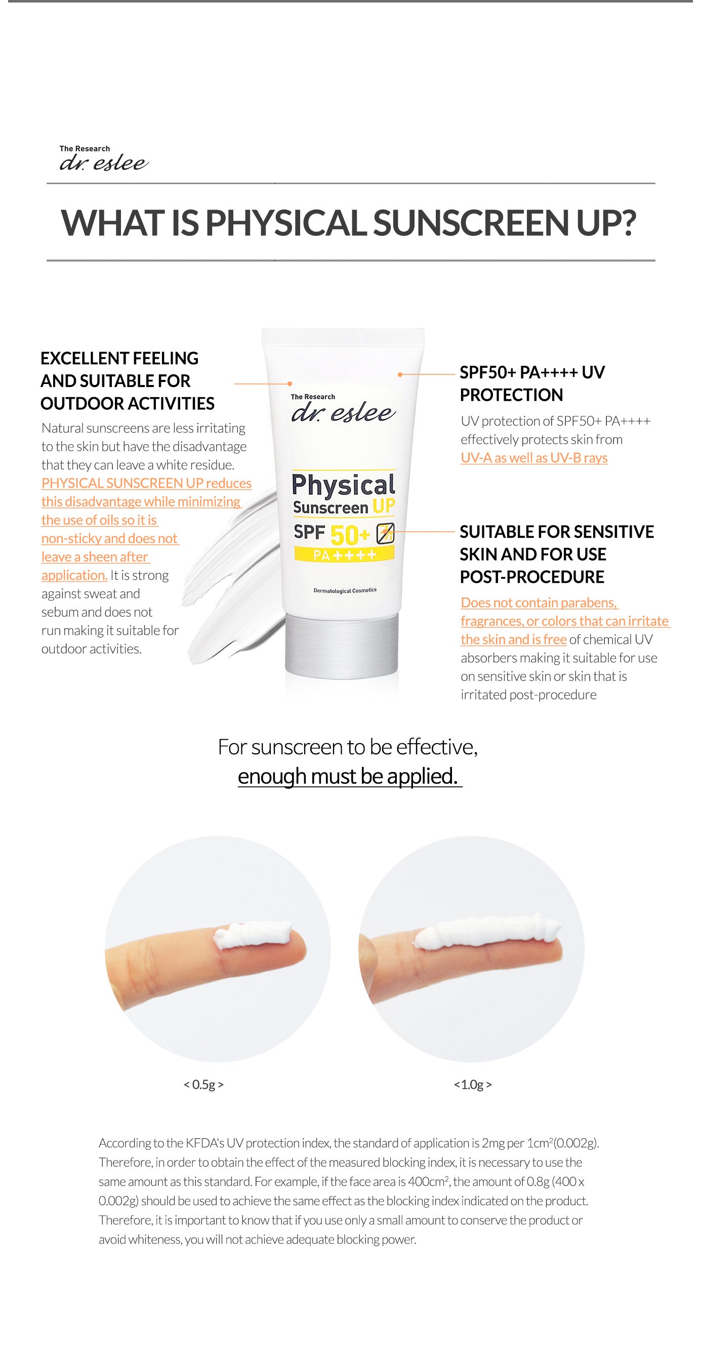 DR.ESLEE Physical Sunscreen UP  SPF50+ PA++++