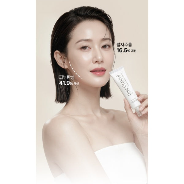 Dear Ohneul Elixer Donkey Cream