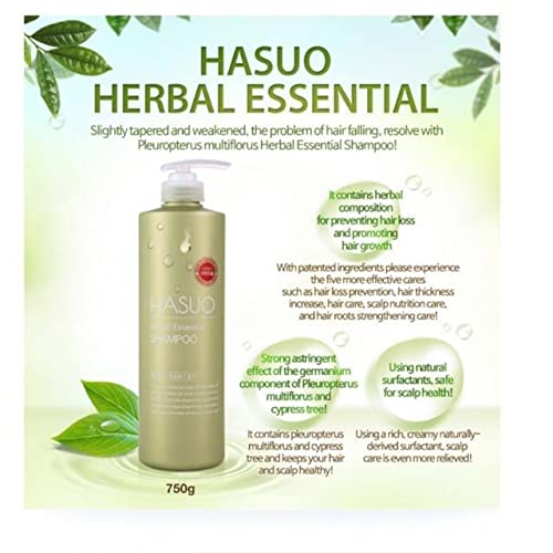 HASUO Herbal Essential Shampoo 750g