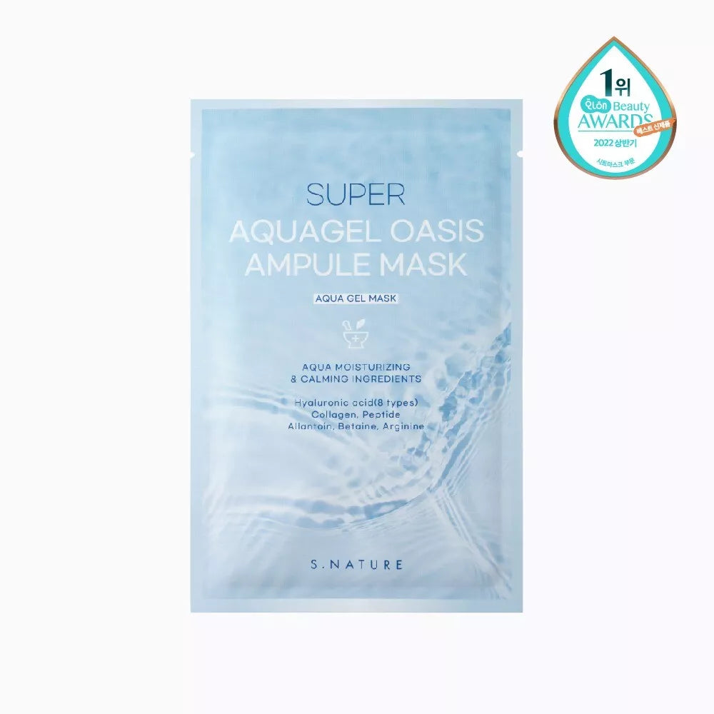 S.NATURE SUPER AQUAGEL OASIS AMPOULE MASK 1box(5pcs)