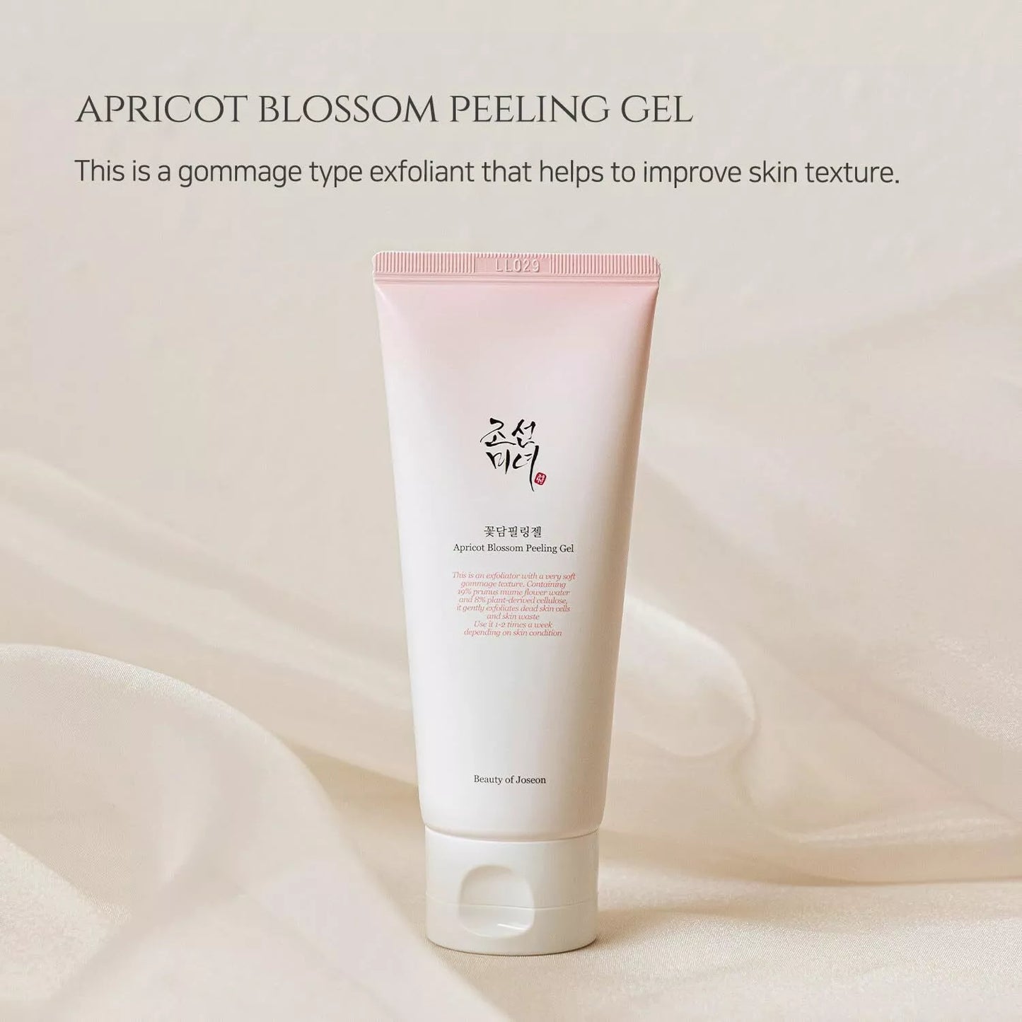 Beauty Of Joseon Apricot Blossom Peeling Gel