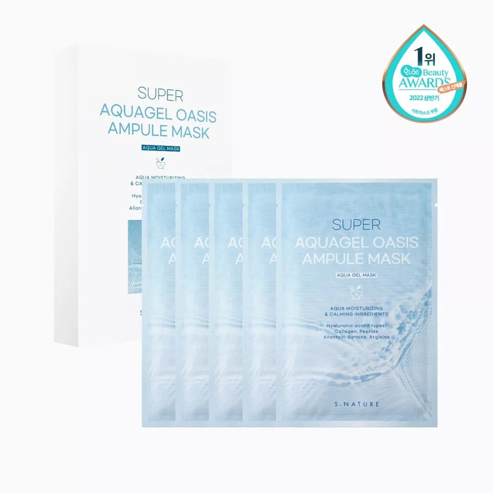 S.NATURE SUPER AQUAGEL OASIS AMPOULE MASK 1box(5pcs)